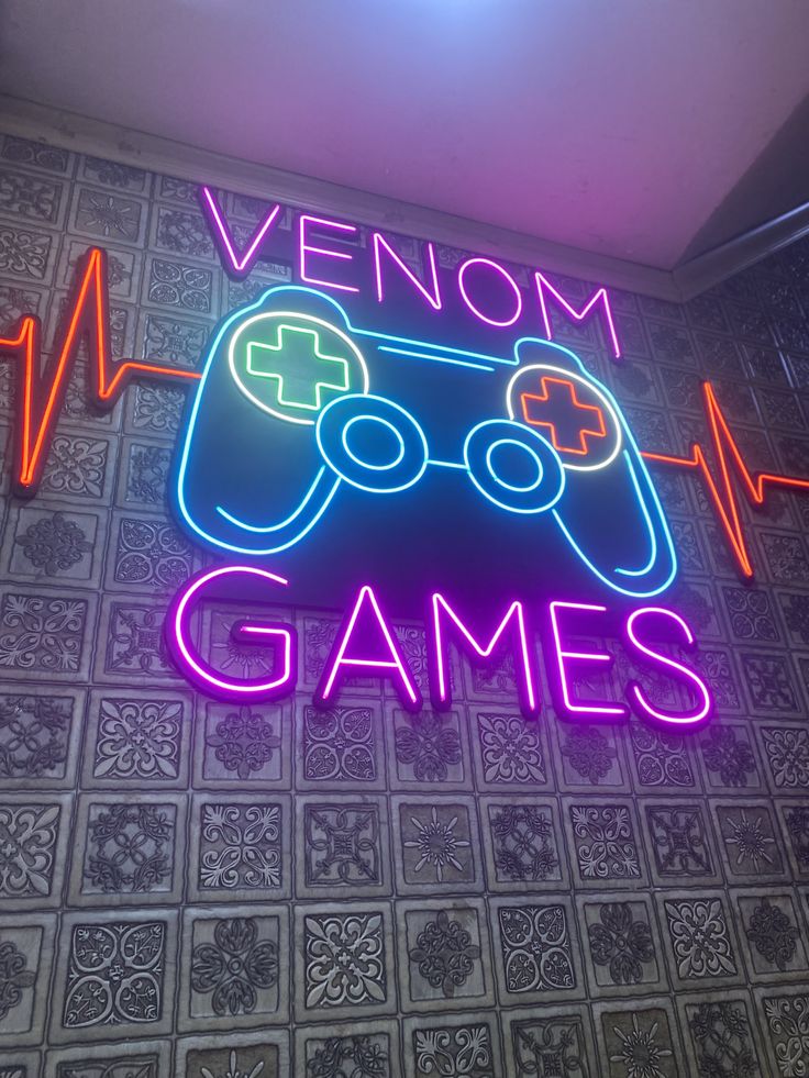 يفط نيون